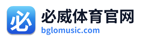 必威体育官网 Logo